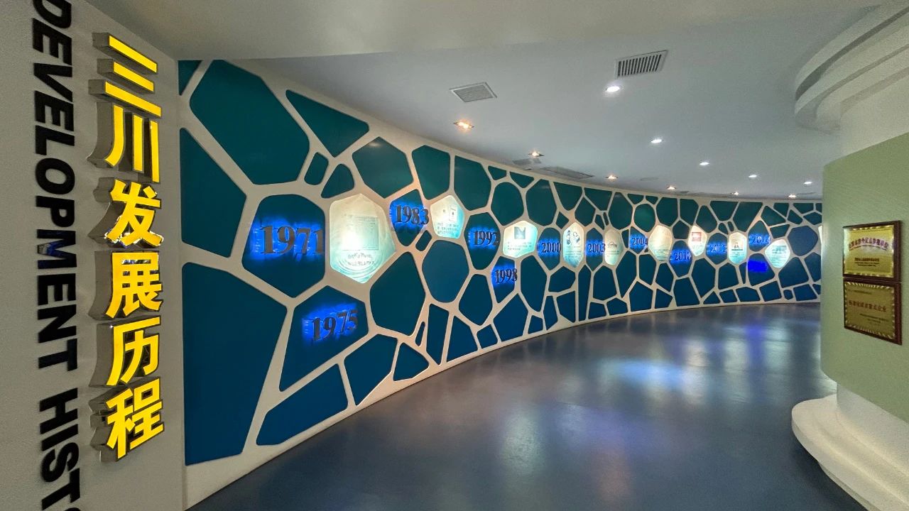 微信图片_20230926094209.jpg 微信图片_20230926094209.jpg